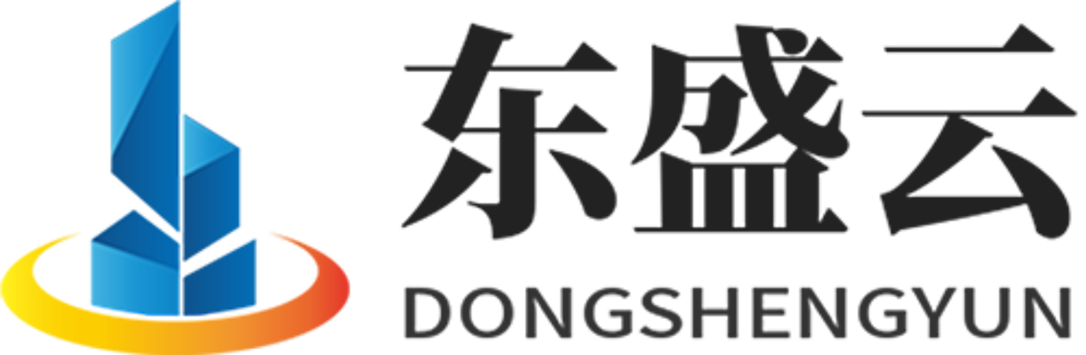 古坑东盛云强夯公司